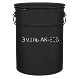 Краска для разметки АК-503 черная