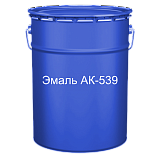 Краска для дорожной разметки эмаль АК-539 синяя