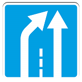 5.15.6 Конец полосы